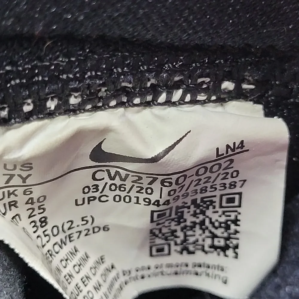 Nike mens lebron